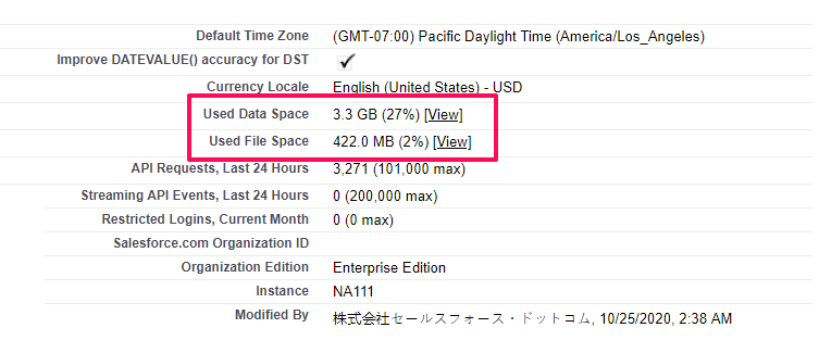 Data_and_File_Storage_usage.png
