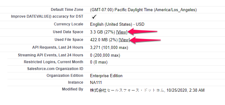 Data_and_File_Storage_usage_arrow.png